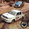 程序图标：Offroad Hill Driving Simu…