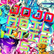 プログラムのアイコン：jojo stand abilities