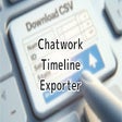 Chatwork Exporter