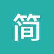 简装通 icon