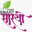 プログラムのアイコン：PCMC Smart Sarathi