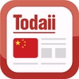Icon of program: Easy Chinese News 简单的中国新闻