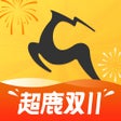 プログラムのアイコン: 超鹿运动