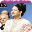 Programikonen: أغاني ام كلثوم الطويلة بد…