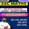 Aditya Ranjan SSC Math offline