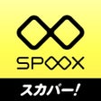 ไอคอนของโปรแกรม: SPOOX NEXTスプークス　ネクスト