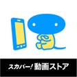 程序图标：SPOOX NEXTスプークス　ネクスト