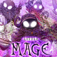 Icoon van programma: Little Mage