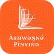 Icoon van programma: Pinyin Bible