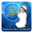 Icon of program: Kumpulan Doa Mustajab