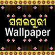 Programikonen: Sambalpuri Wallpaper And …