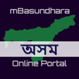 Basundhara - Assam Land Record icon