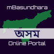Basundhara - Assam Land Record
