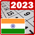 India calendar 2022