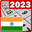 程序图标：India calendar 2022