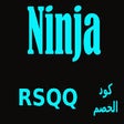أيقونة البرنامج: كود خصم نينجا 2024