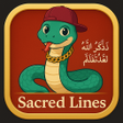 Ikon program: Sacred Lines