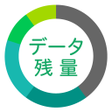 Programikonen: ケーブルスマホマイページアプリ