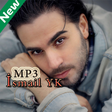 Programikonen: İsmail YK Music 2020