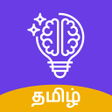 プログラムのアイコン：GK Quiz Tamil  தமழ வனட வ