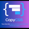 ไอคอนของโปรแกรม: CopyCSS - One-click style…