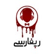 أيقونة البرنامج: Rapfarsi App