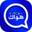 Programikonen: وتس الازرق اتنفس هواك