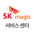 Ícone do programa: SK매직 서비스센터