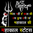 程序图标：Mahakal Status