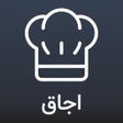 Programikonen: Ojaagh - اجاق