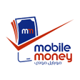 プログラムのアイコン：Mobile Money Wallet