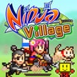ไอคอนของโปรแกรม: Ninja Village