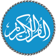 Symbol des Programms: Al Quran MP3 - Quran Read…