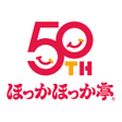 プログラムのアイコン: ほっかアプリ