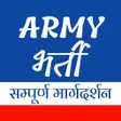 プログラムのアイコン：Army Bharti Exam 2021