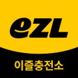 Ícone do programa: 이즐충전소EZL TOP-UP - 교통카드 충전…
