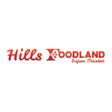 프로그램 아이콘: Hills Foodland