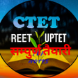 Programikonen: ctet reet uptet notes
