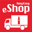 Programikonen: Swire Coca-Cola HK eShop