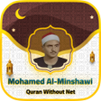 أيقونة البرنامج: محمد المنشاوي قرآن بدون ن…
