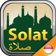 أيقونة البرنامج: Waktu Sholat Indonesia