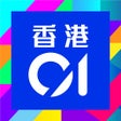 Ikona programu: 香港01 - 新聞資訊及生活服務