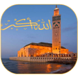 أيقونة البرنامج: اوقات الصلاة والاذان بدون…