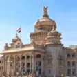Иконка программы: Namma BengaluruSahaaya 2.…