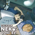 Icoon van programma: Neko Odyssey