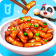 Programın simgesi: Little Pandas Chinese Rec…