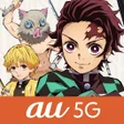 Icon of program: 隊士手帖 - au 5G  鬼滅の刃