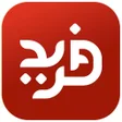 Programikonen: فريد
