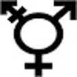 Icon of program: slur be gone