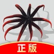 魔幻粒子 icon